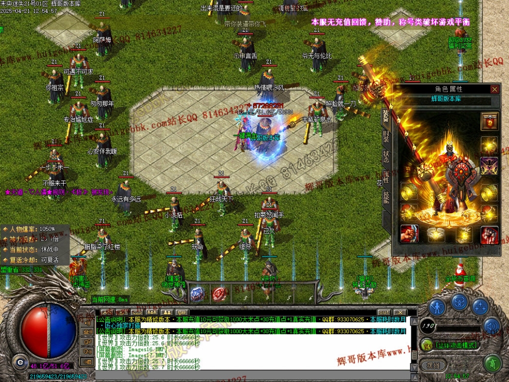 00028.jpg