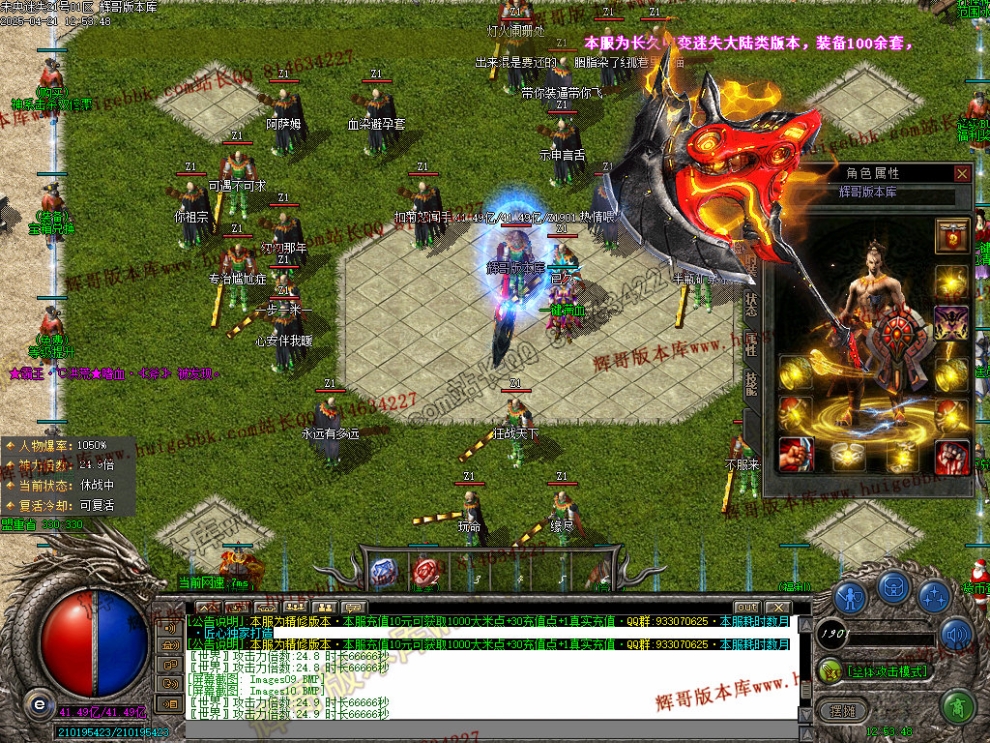 00021.jpg