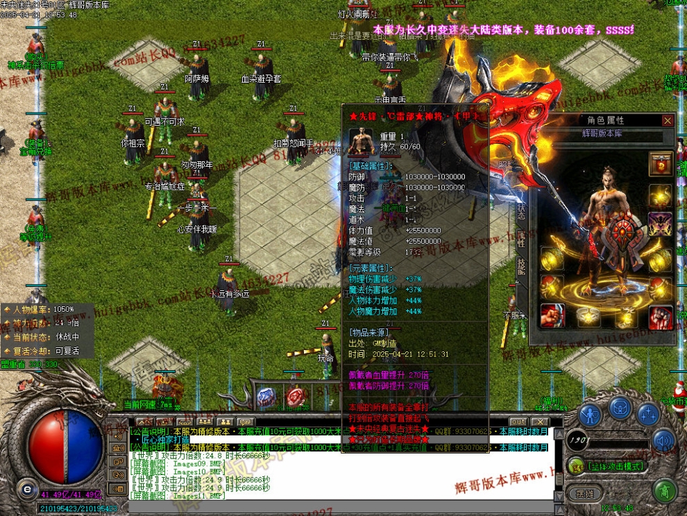 00022.jpg