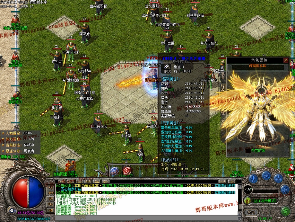 00033.jpg