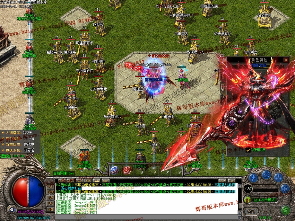 00034.jpg