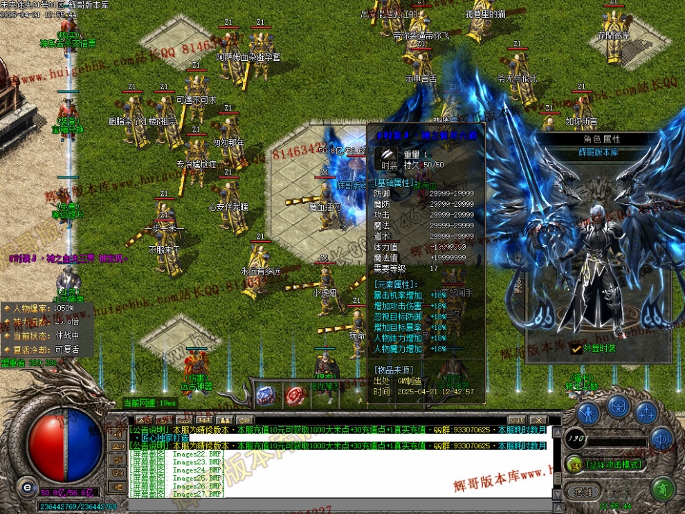 00038.jpg