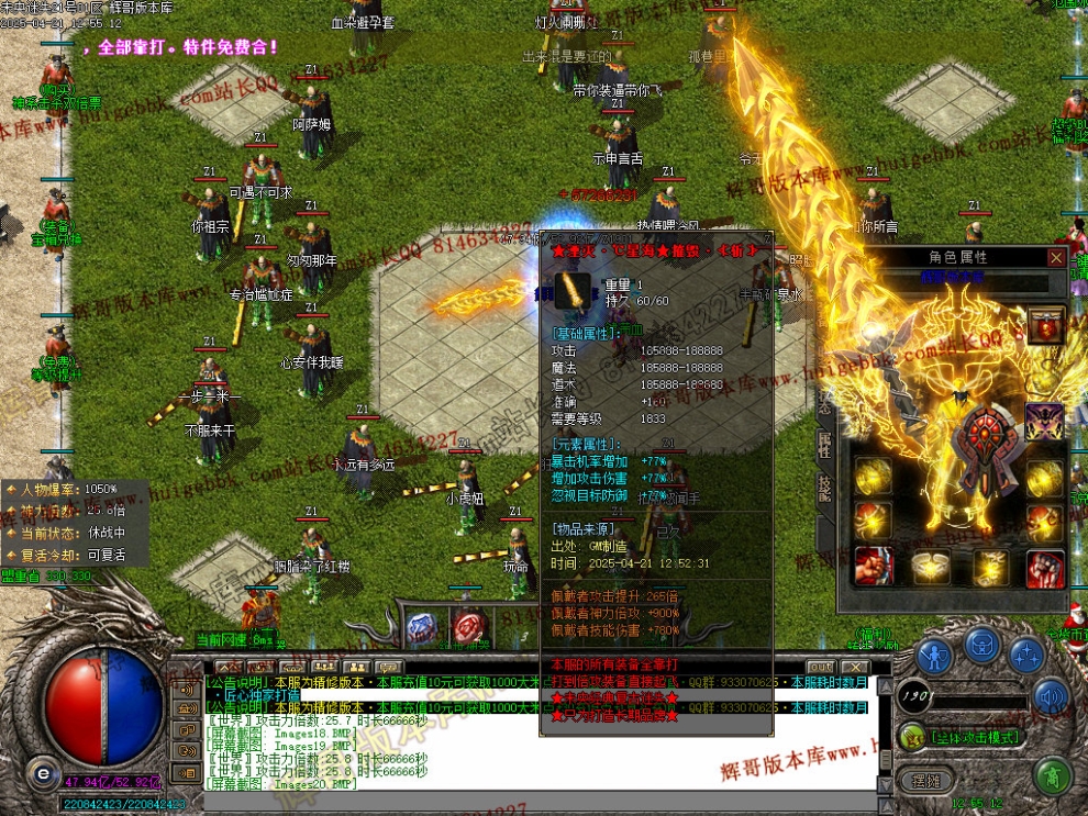 00031.jpg
