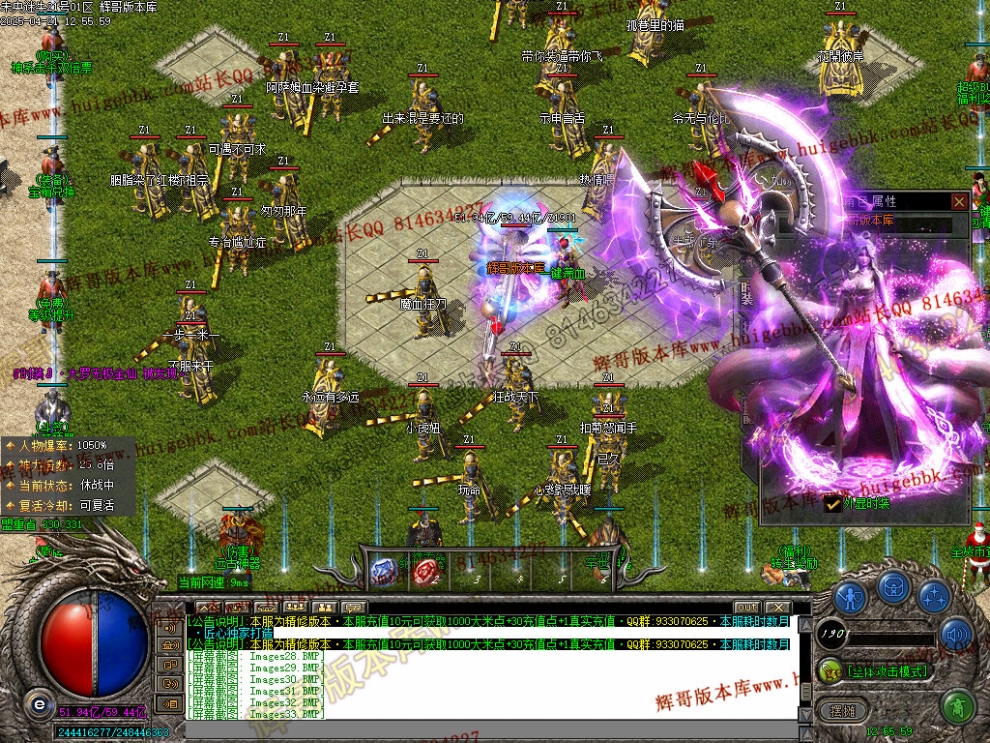 00044.jpg