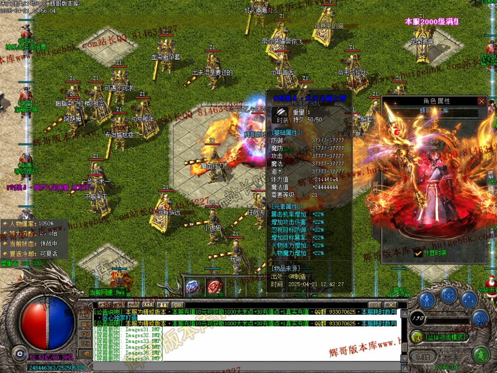 00047.jpg