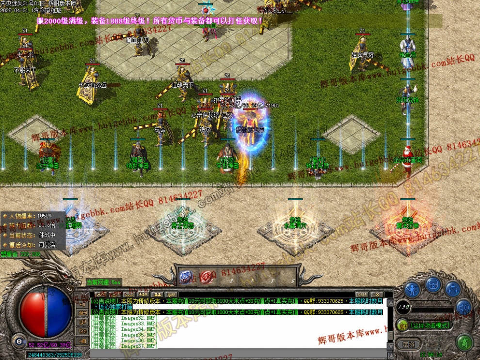 00048.jpg