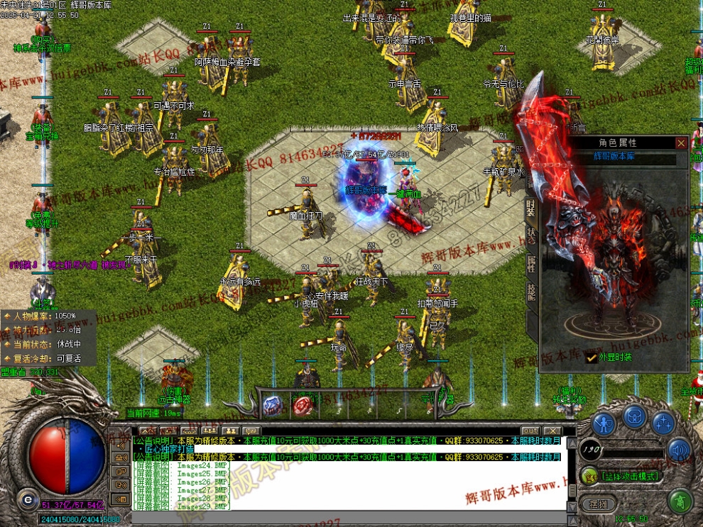 00040.jpg