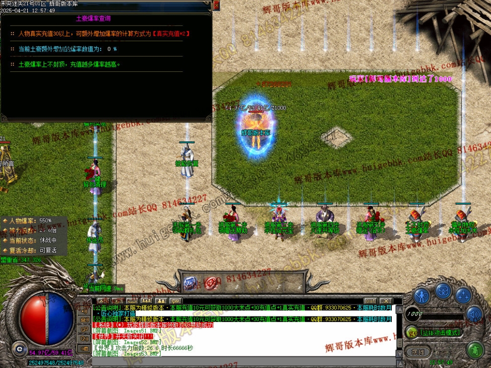 00064.jpg