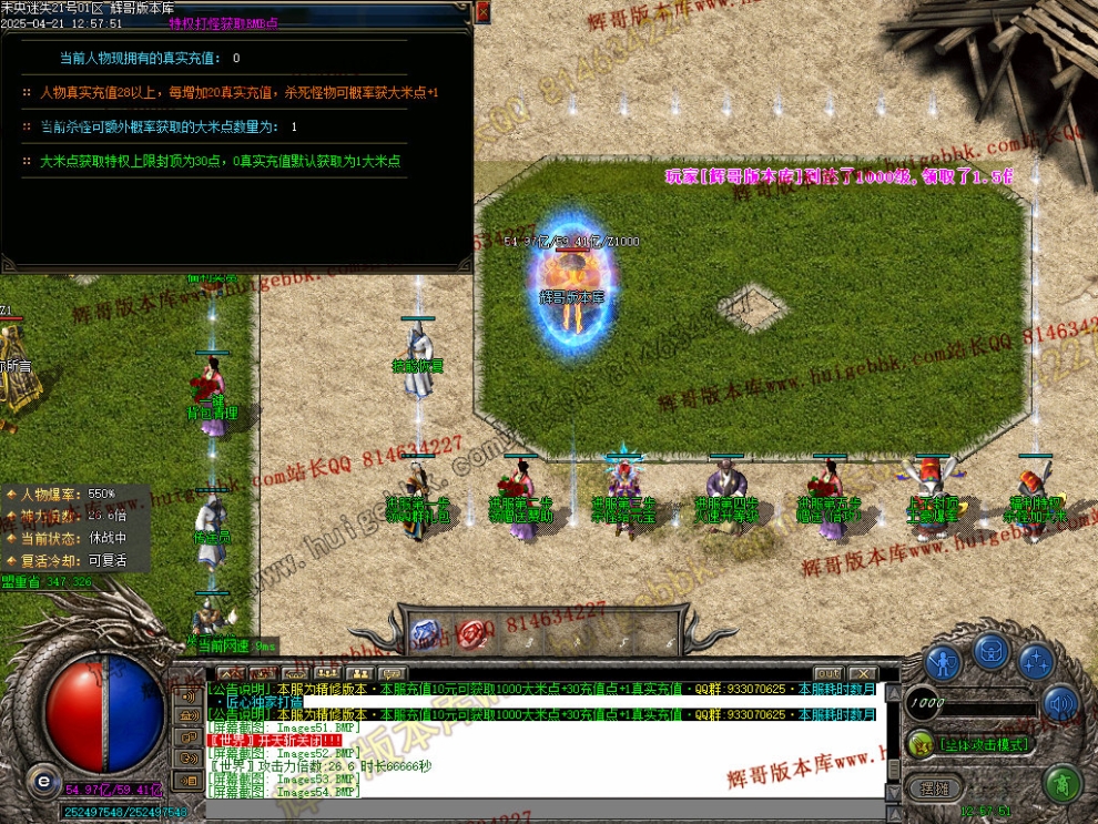 00065.jpg