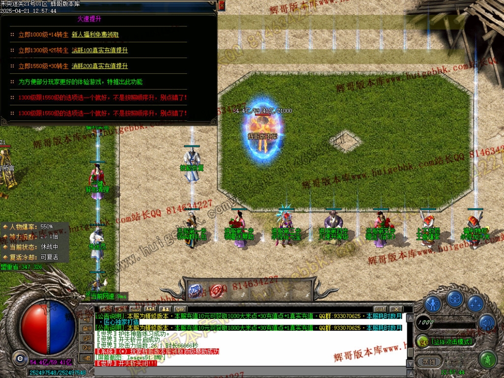 00062.jpg