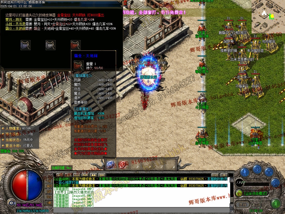00079.jpg