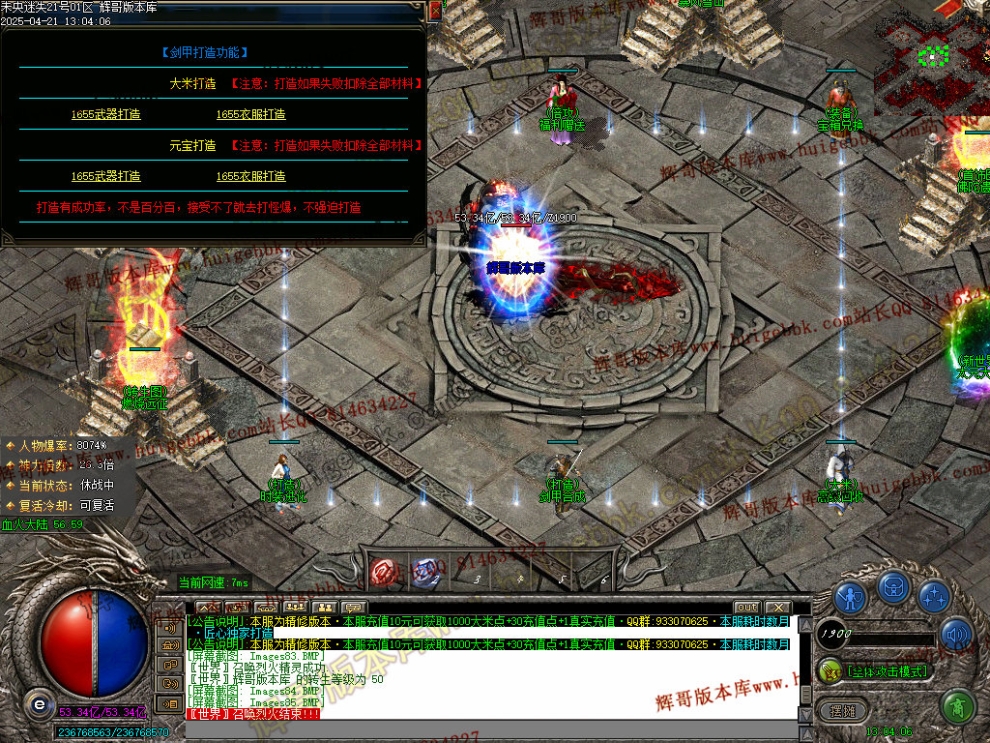 00096.jpg