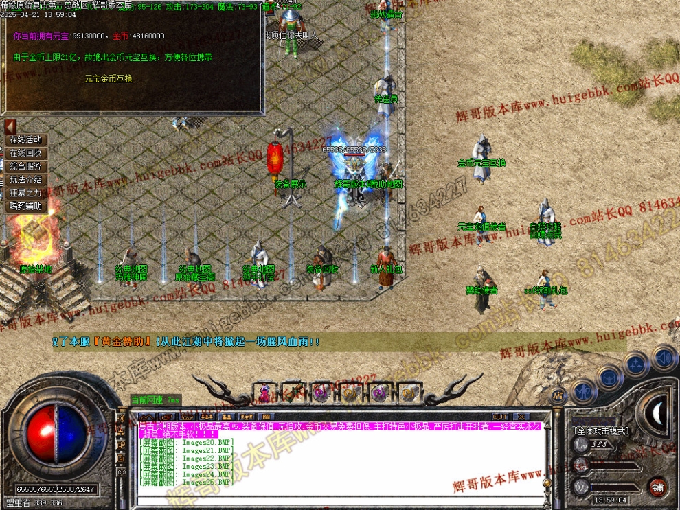 00027.jpg