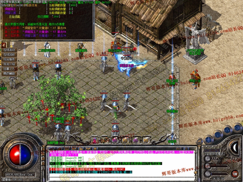 00034.jpg