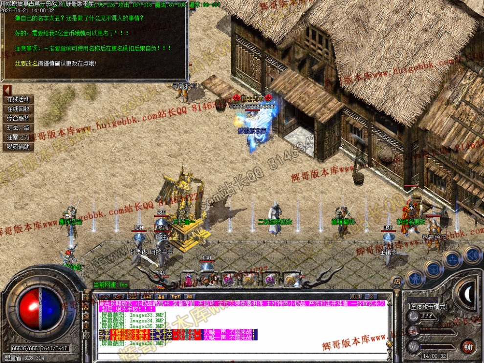 00038.jpg