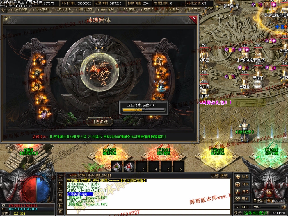 0040.jpg