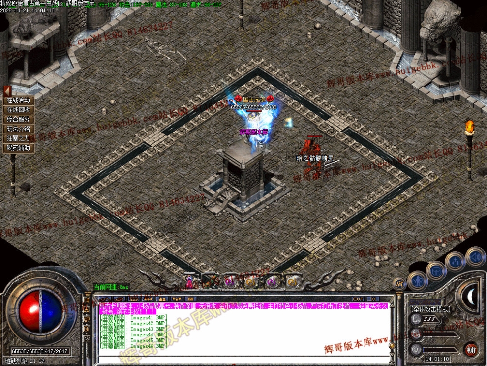00048.jpg