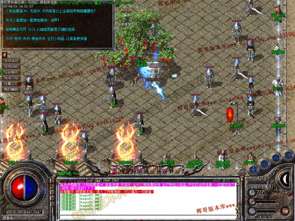 00056.jpg