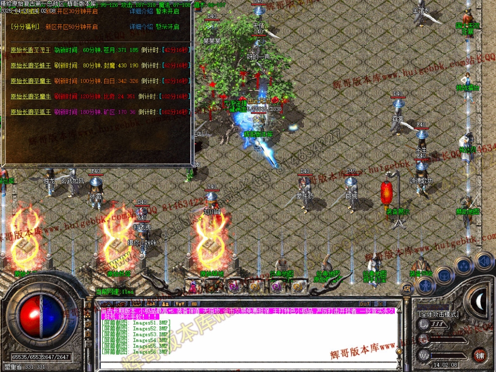 00057.jpg