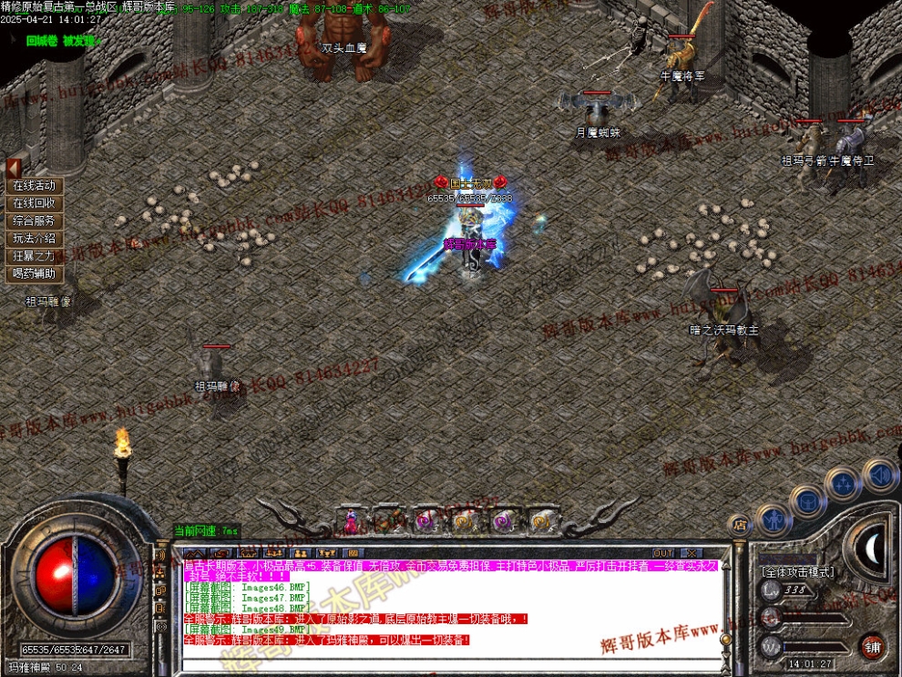 00051.jpg