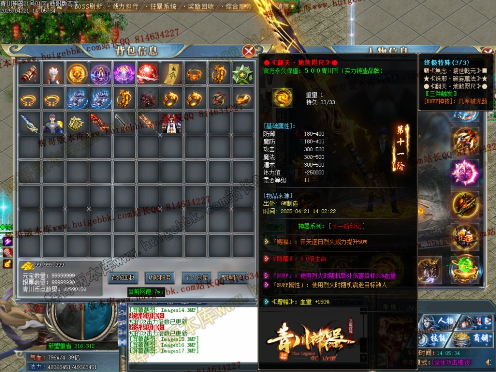 Images18.jpg