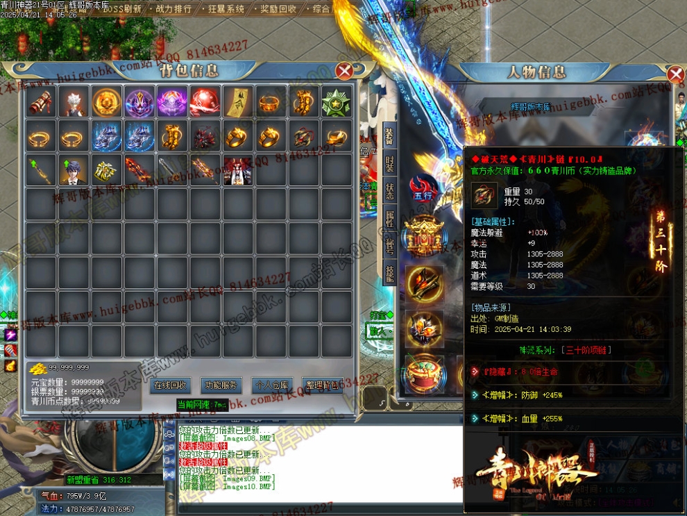 Images11.jpg