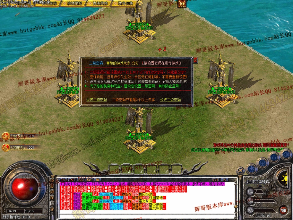00005.jpg