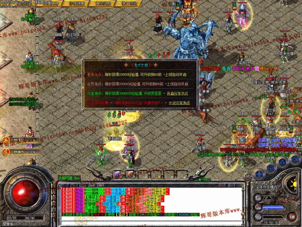 00006.jpg
