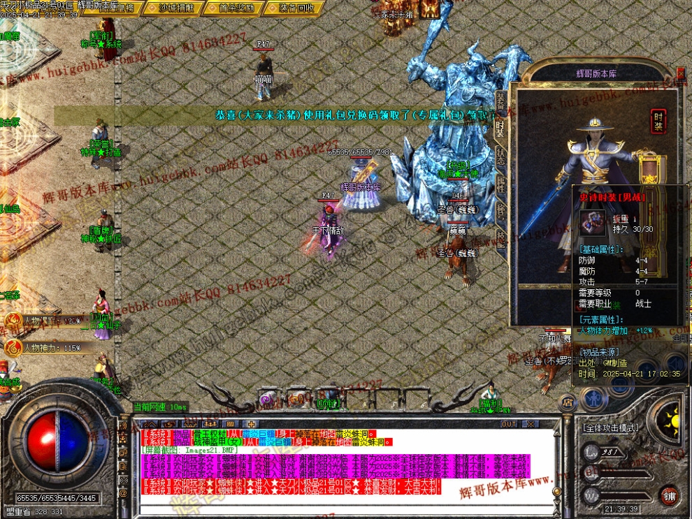 00024.jpg