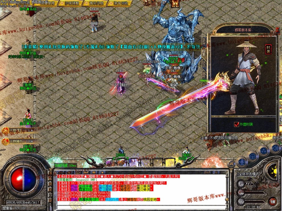 00025.jpg