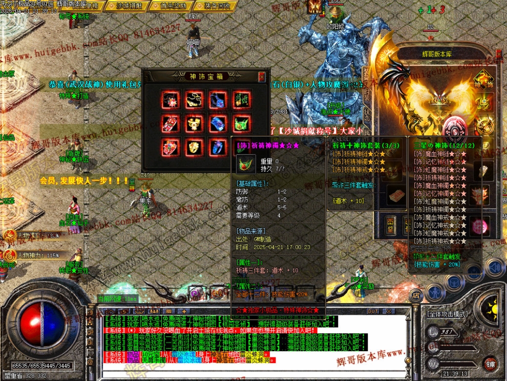 00018.jpg