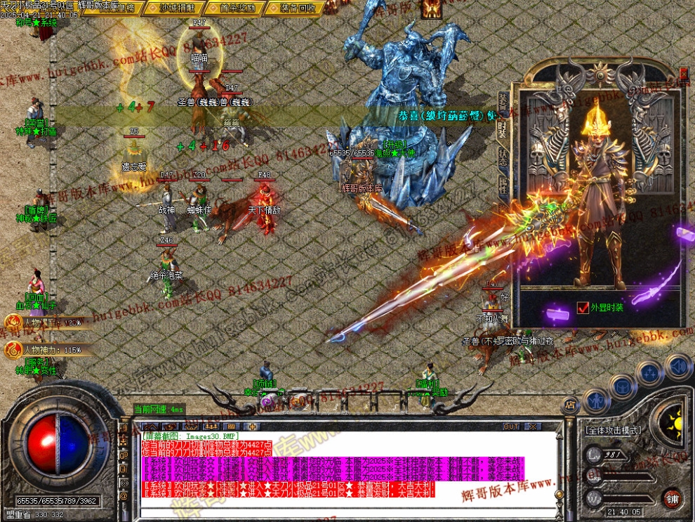 00033.jpg