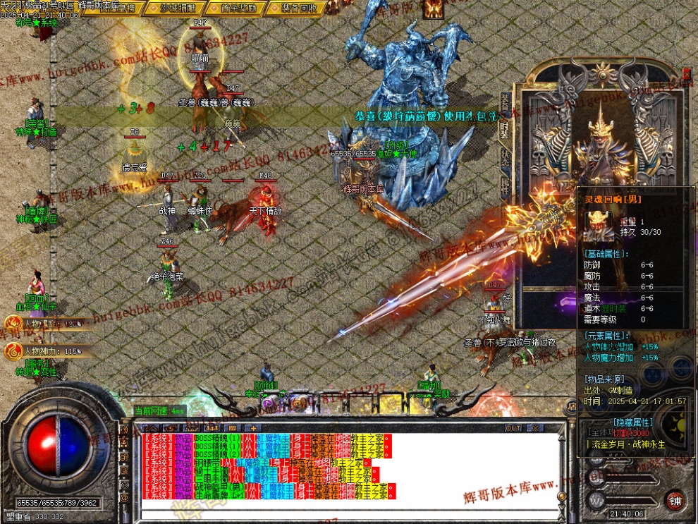 00034.jpg