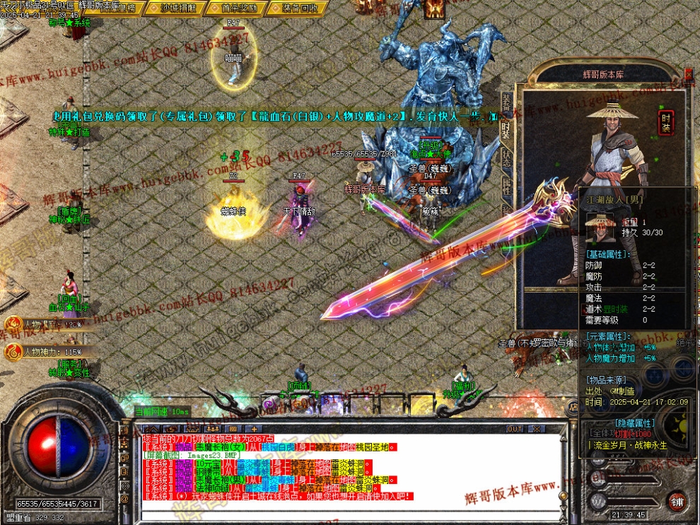 00026.jpg