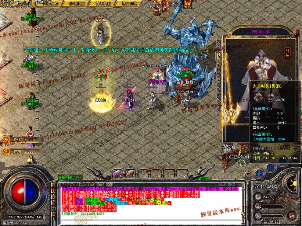 00028.jpg