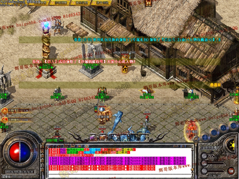 00040.jpg