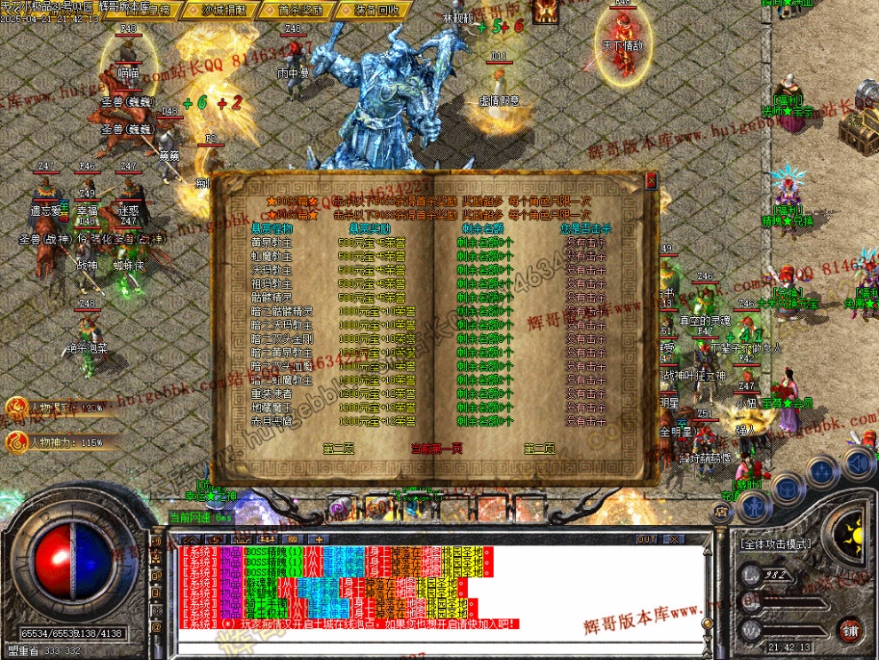 00045.jpg