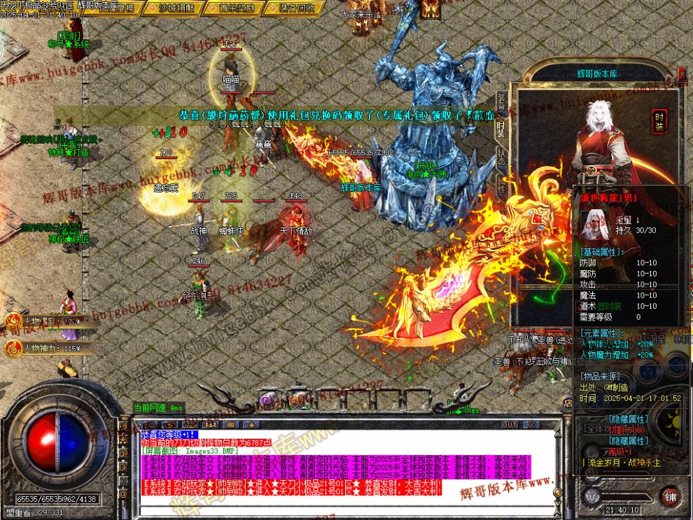 00036.jpg