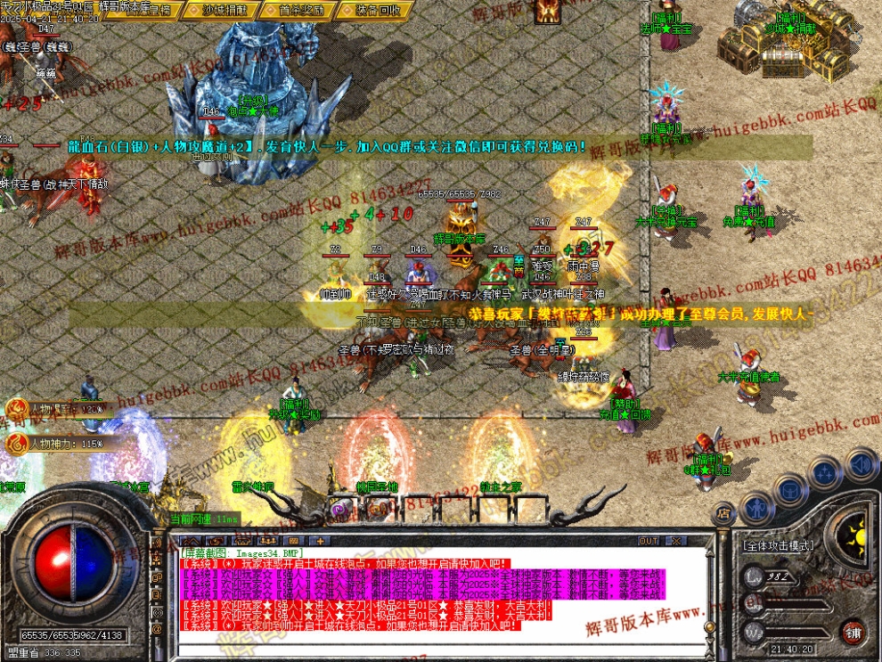 00037.jpg