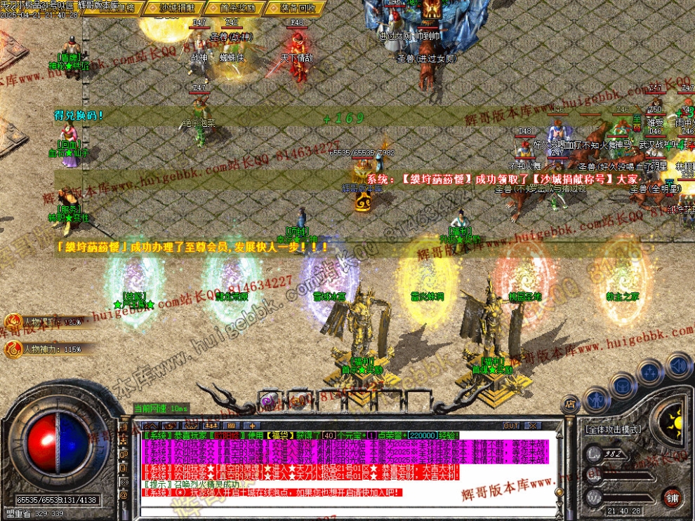 00038.jpg