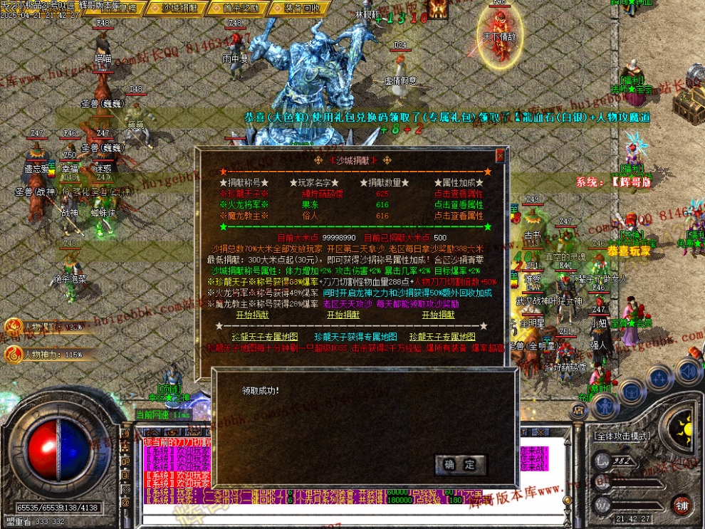 00046.jpg