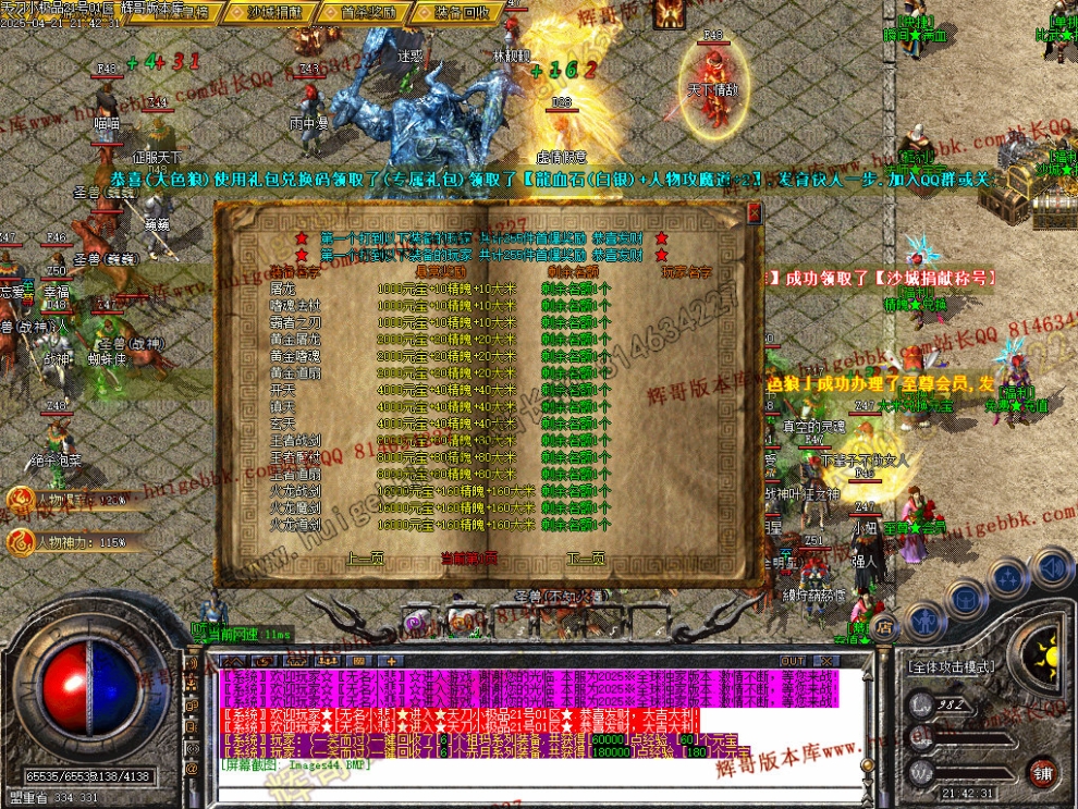 00047.jpg