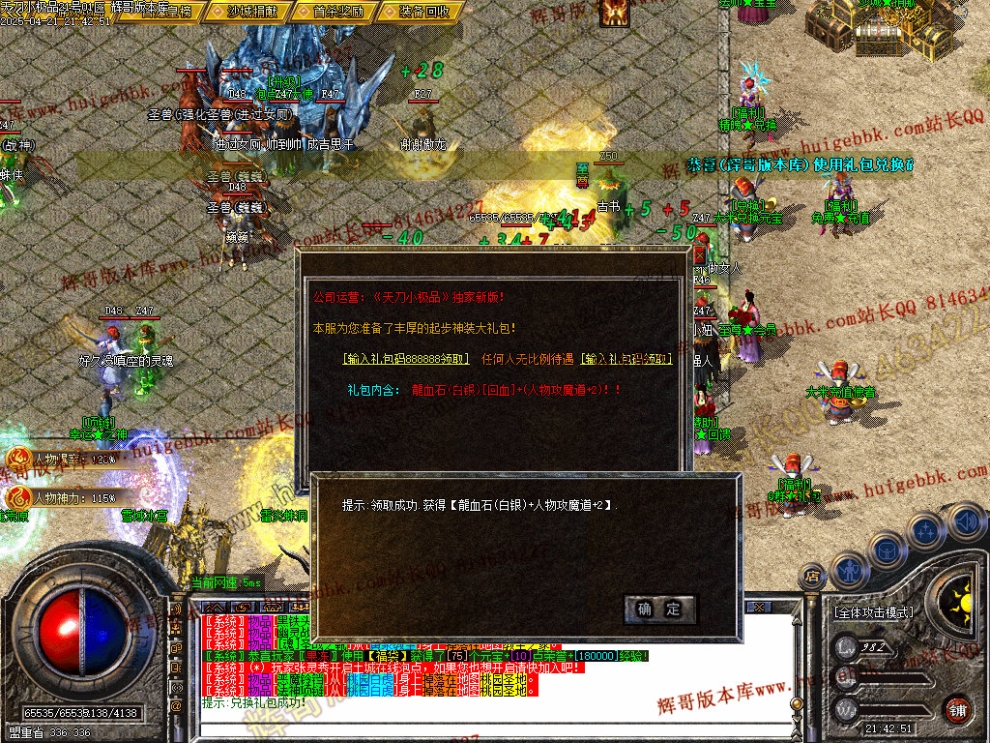 00049.jpg