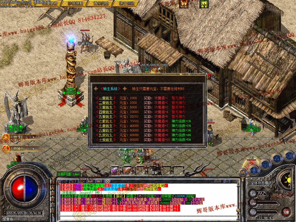 00060.jpg