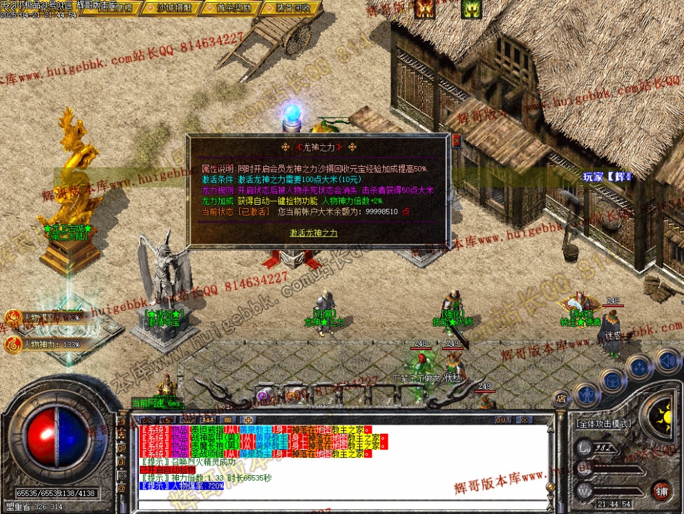 00062.jpg