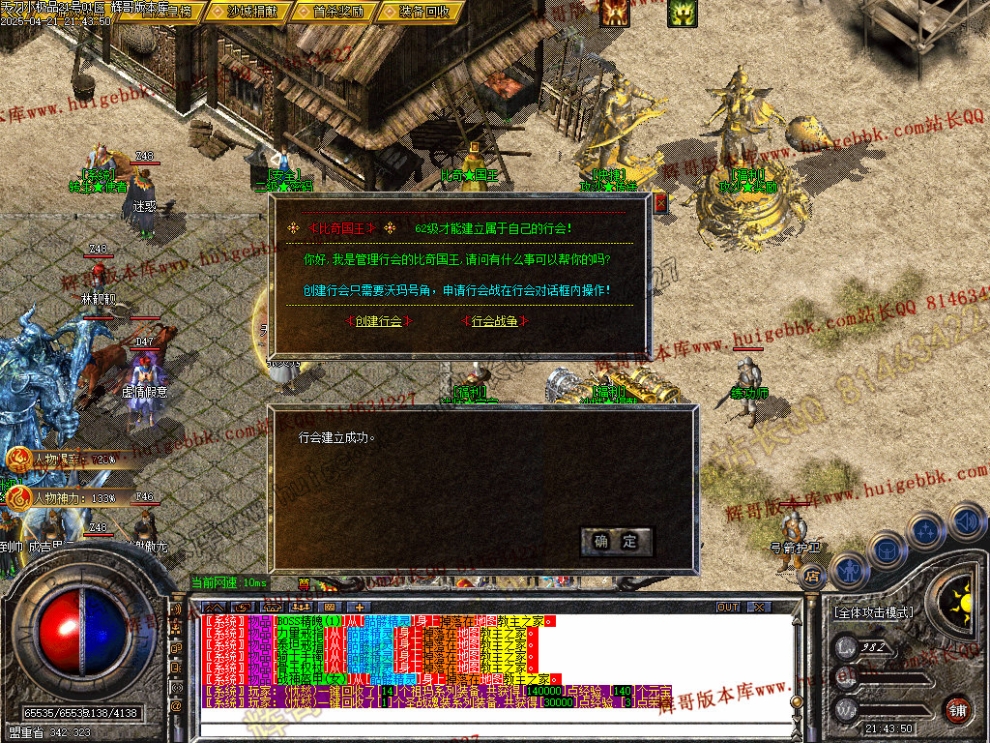 00056.jpg