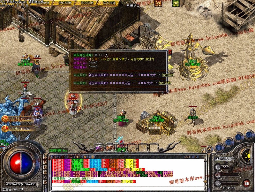 00057.jpg