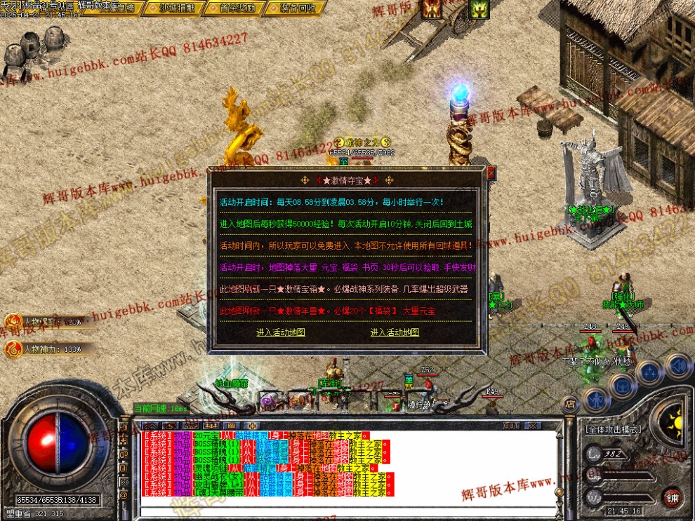 00066.jpg