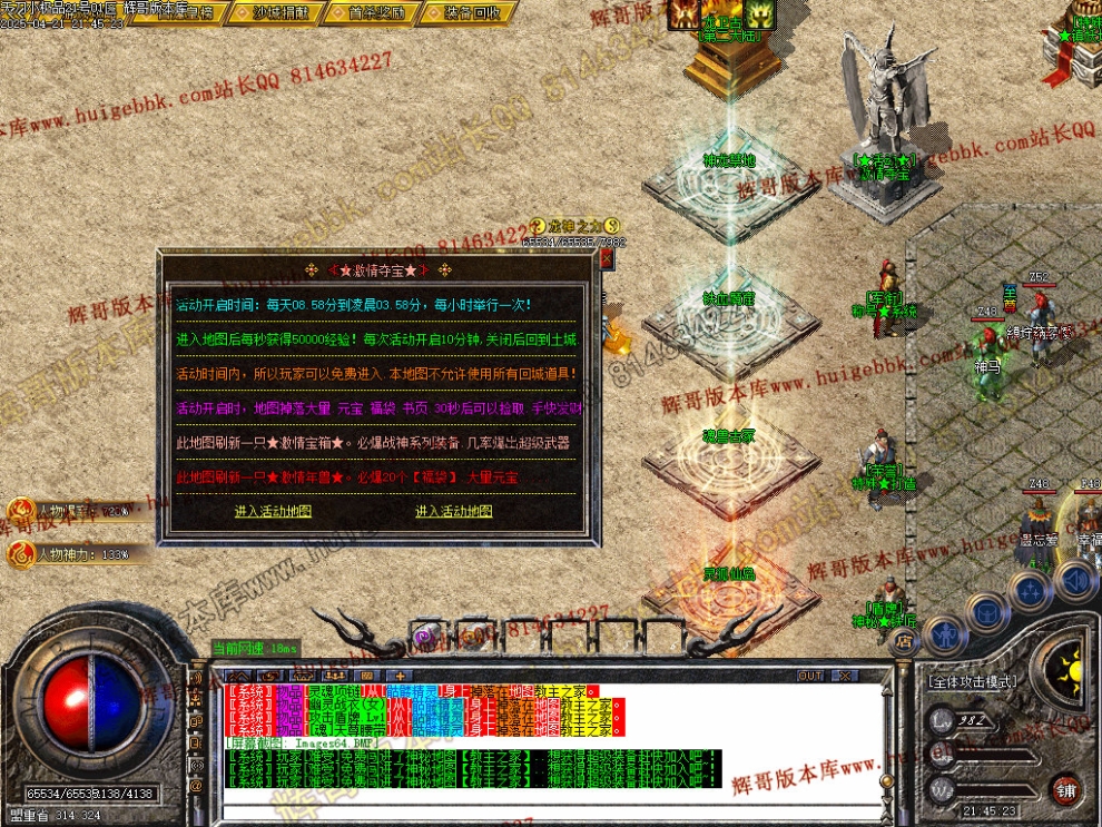 00067.jpg