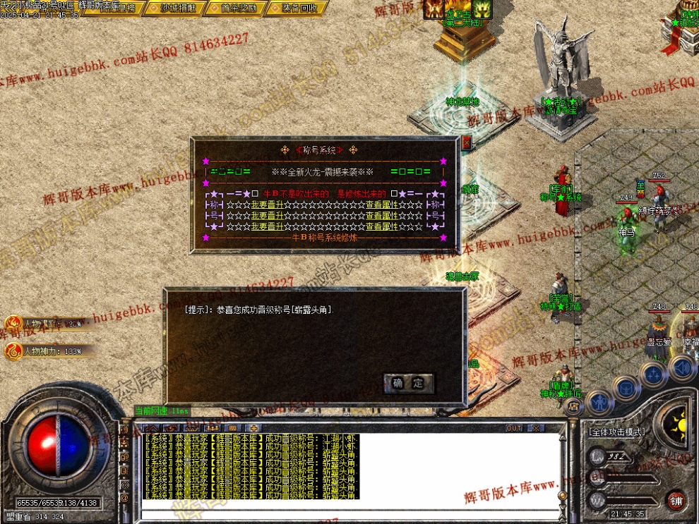 00068.jpg